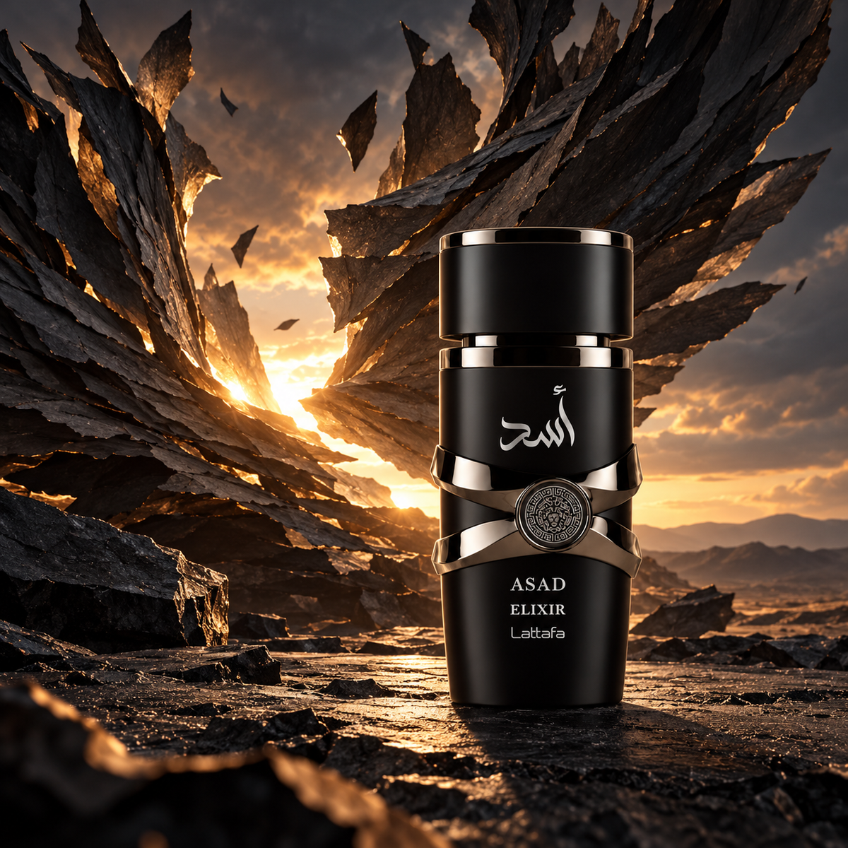 Lattafa Asad Elixir Eau de Parfum